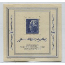 ALEMANIA ESTAMPILLA SEGUNDA GUERRA MUNDIAL OCUPACION INTERALIADA ZONA SOVIETICA 1949 EL BLOQUE DE GOETHE Yv. 1 NUEVO MINT , DE LUJO 240 Euros